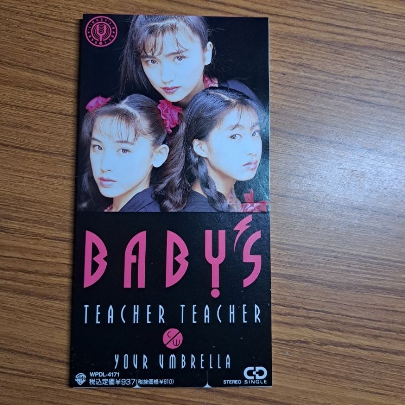 BABY'S (小原光代、豊田樹里、星野朋美) TEACHER TEACHER 附vip卡 日版單曲 非売品 保存非常好 蝦皮購物