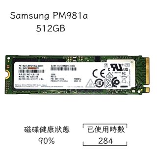 筆電SSD】512GB 特價賣場PCIe 3 M.2. SSD 固態硬碟拆機二手良品| 蝦皮購物