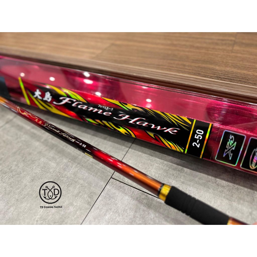 💢 桃園東區釣具【 DAIWA 22 大島OSHIMA FLAME HAWK 磯釣竿 💢 桃園東區釣具【 DAIWA 22 大島OSHIMA FLAME HAWK 磯釣竿