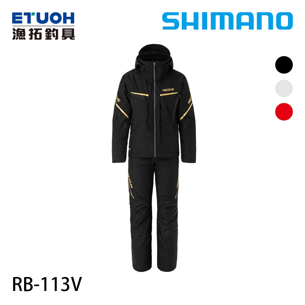 SHIMANO RB-113V [漁拓釣具] [雨衣套裝] [GORETEX] | 蝦皮購物