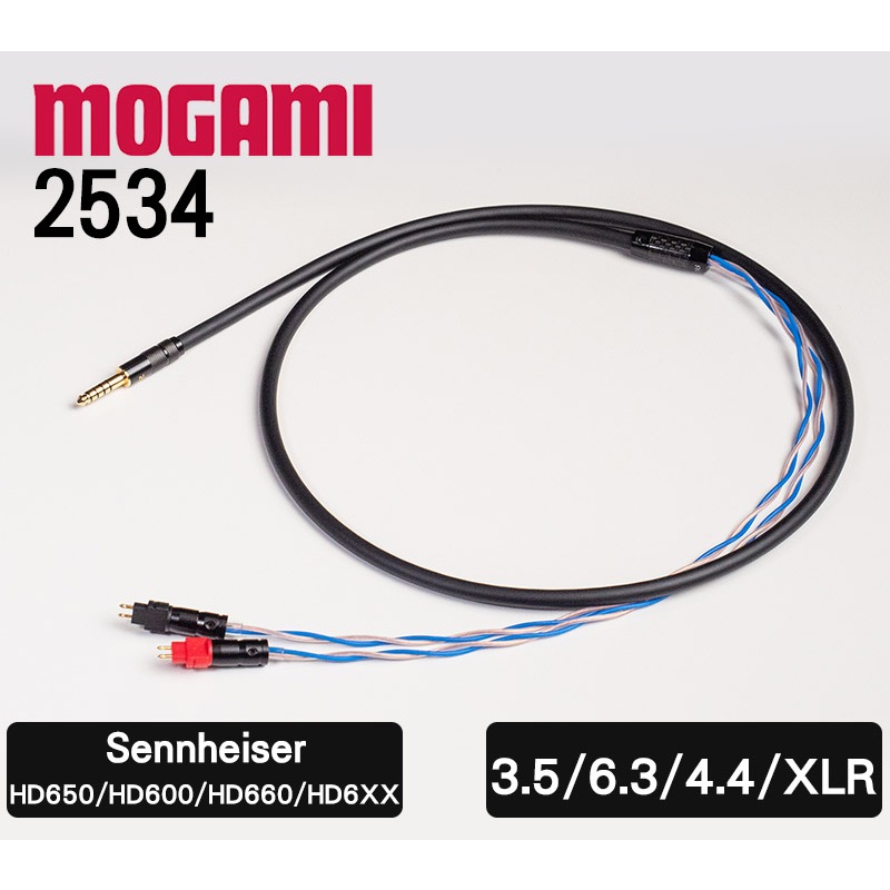 于凱】森海Sennheiser HD650/HD600/HD660/HD6XX 專用升級線Mogami2534