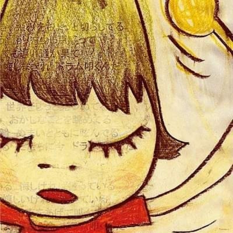 日版黑膠】bloodthirsty butchers《banging the drum》奈良美智封面