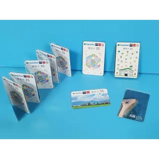 【竹科威廉2站】【禮物卡35元】【無使用期限】【全家禮物卡】【圖案/製造日不挑款】【97折(九七折)】