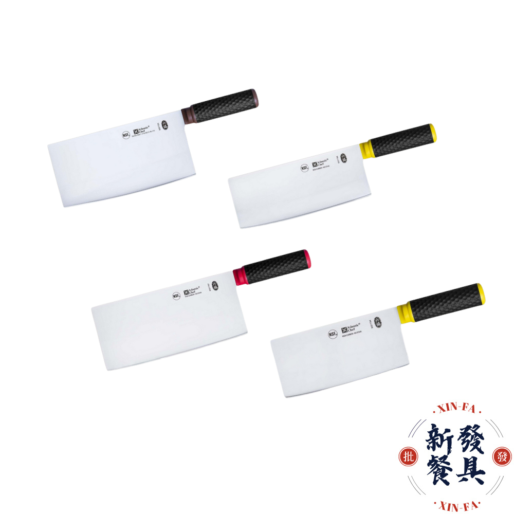 六協剁刀彩色柄系列【新發餐具】剁骨刀 中式菜刀 骨刀 剁刀 排骨刀 斬剁刀 | 蝦皮購物