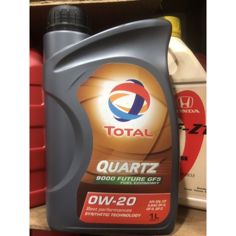 TOTAL QUARTZ 9000 FUTURE GF5 0W-20 | 蝦皮購物