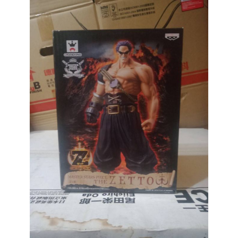 柴寶趣 MSP Zetto 澤法 捷特 捷風 Z將軍 Z老師 FILM Z 電影版 海賊王 航海王 Y57 | 蝦皮購物