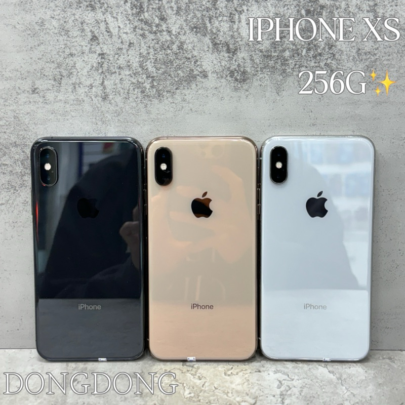 東東通訊二手專區APPLE IPHONE XS 256g | 蝦皮購物