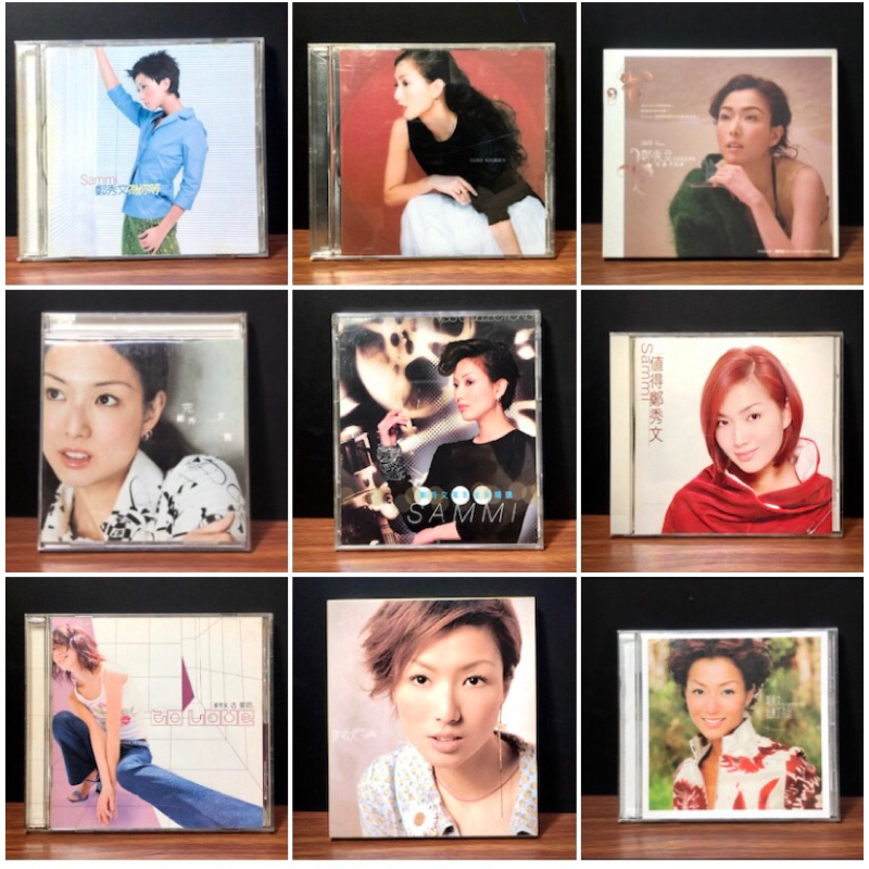 ◤絕版9成新鄭秀文Sammi歷年專輯《我應該得到/值得/去愛吧/完整美麗的