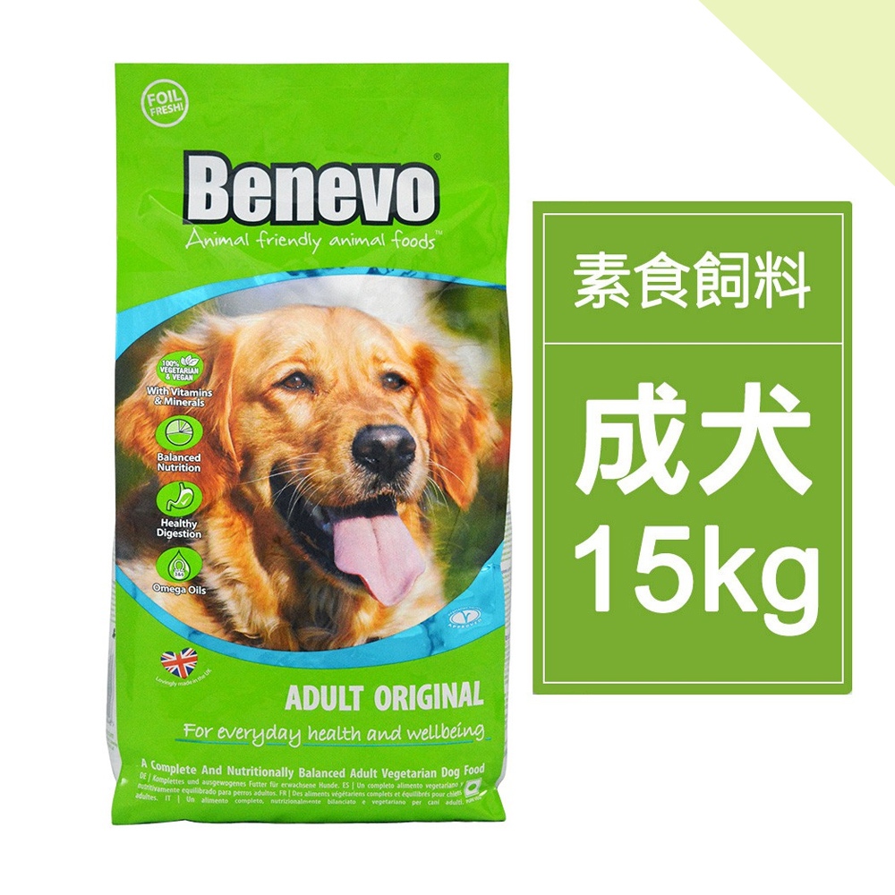 Benevo dog food 15kg hotsell