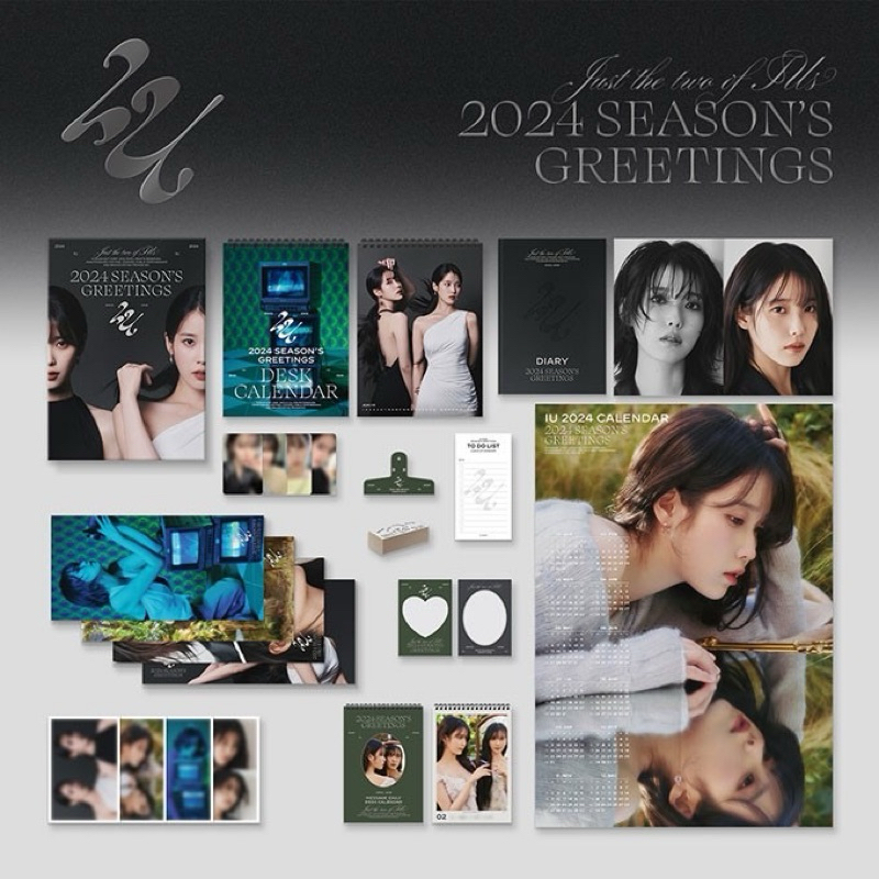 Product image 韓居🇰🇷 獨家禮⭐️ IU 李知恩 - 2024 SEASON'S GREETINGS 年曆組 年曆 2