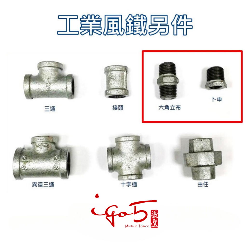 上水道関連製品＞FRP通風筒／開閉台＞通風筒 すがすがしい MK4 角 