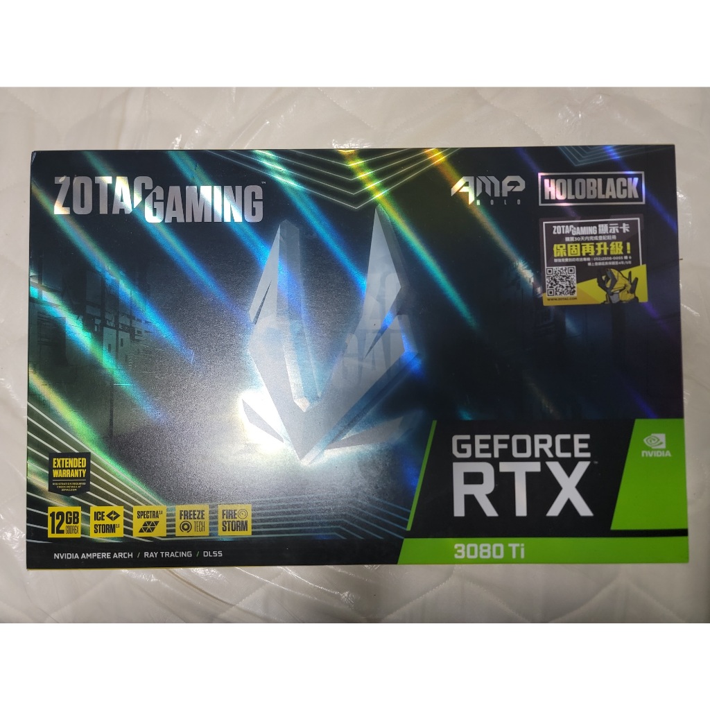 ZOTAC GAMING GeForce RTX 3080 Ti AMP Holo 全新未使用過