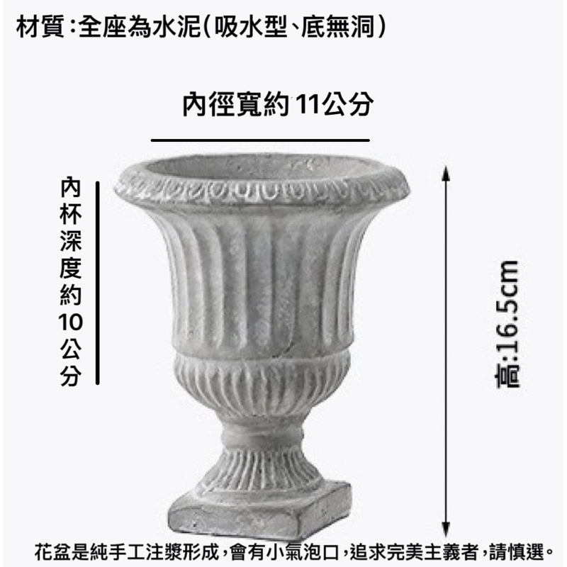 巴洛克復古精緻陶瓷花器奶茶壺浮雕花瓶插花擺飾勝利獎杯花盆ceramic