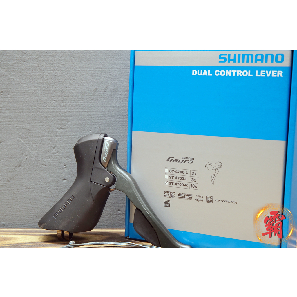 SHIMANO Tiagra st-4700 10s-