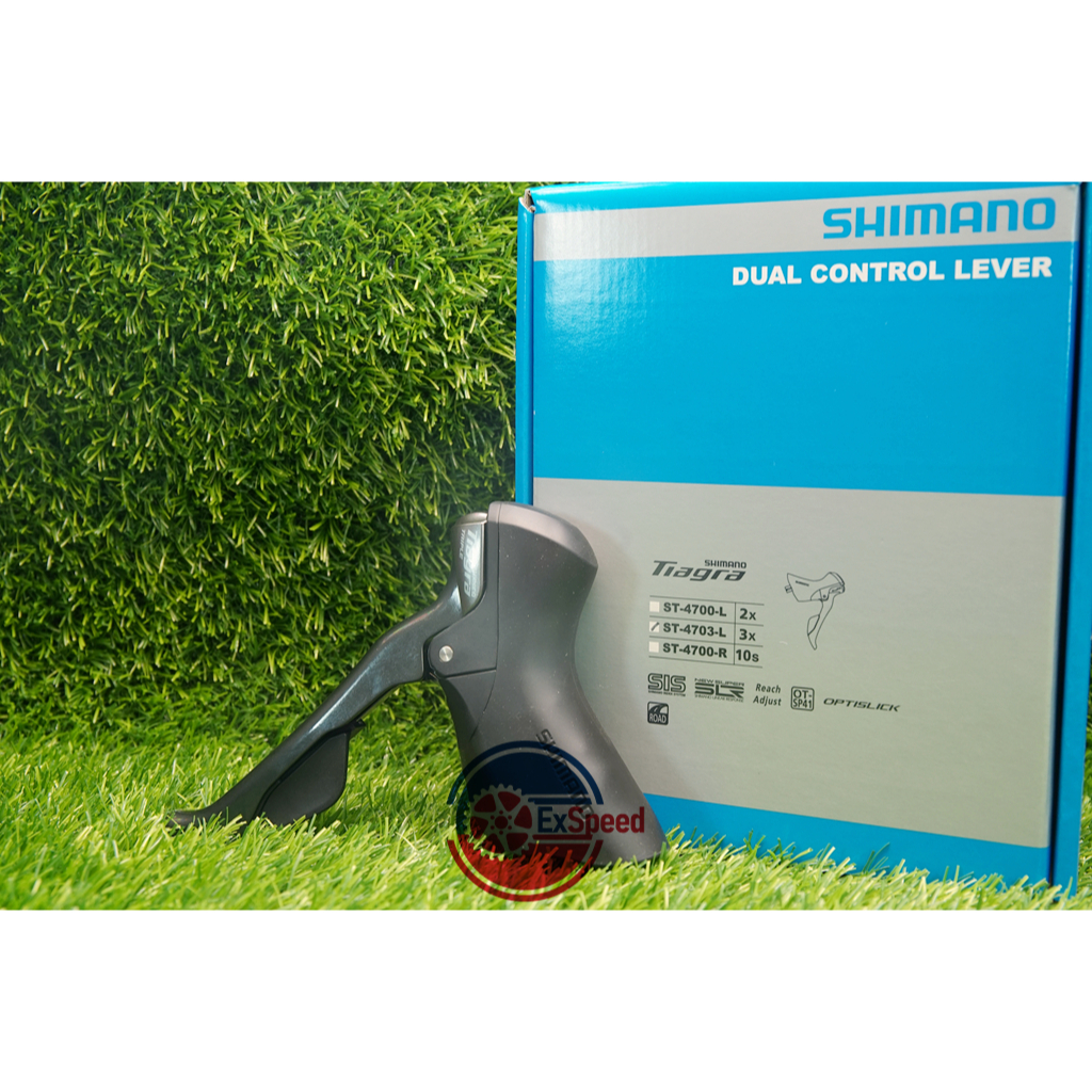 Shimano 105 ST-R7000 Leva di Cambio/Freno - STI | per Freno a Pattino