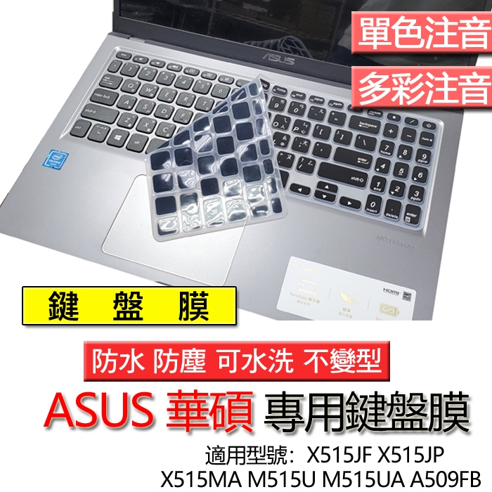 SCREENARAMA Replacement LCD For ASUS M515D M515DA M515U M515UA Laptop - 15.6" HD 1366x768 30-pin Display With Tools