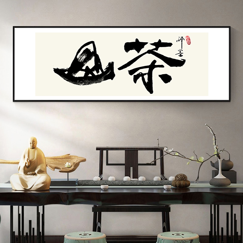 tw-11134207-7r990-loig8wq1c9e200