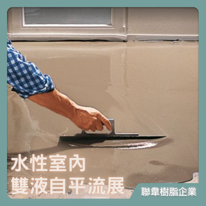 壓克力樹脂- 優惠推薦- 2024年4月| 蝦皮購物台灣