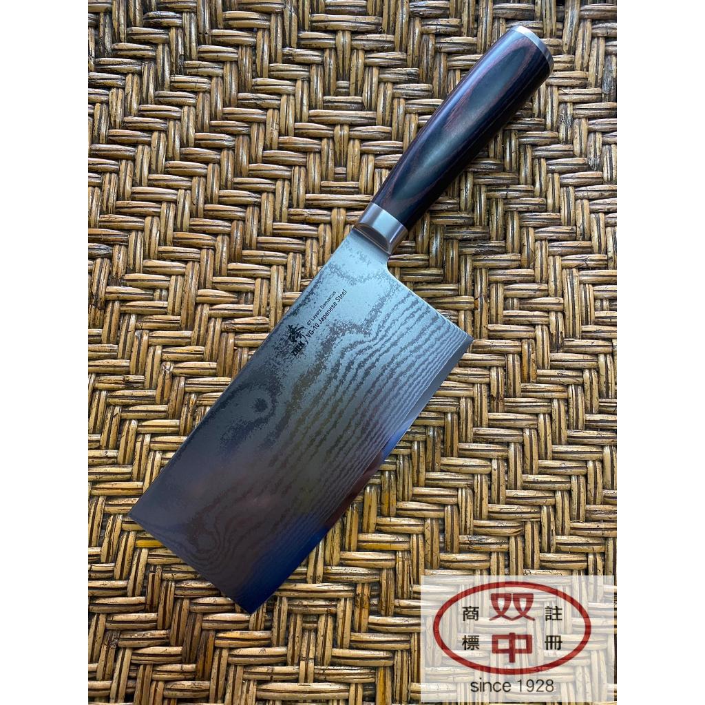 送刀夾」雙中鐵店」臻 ZHEN 67層 大馬士革 片刀 中式片刀 (小) 168mm | 蝦皮購物