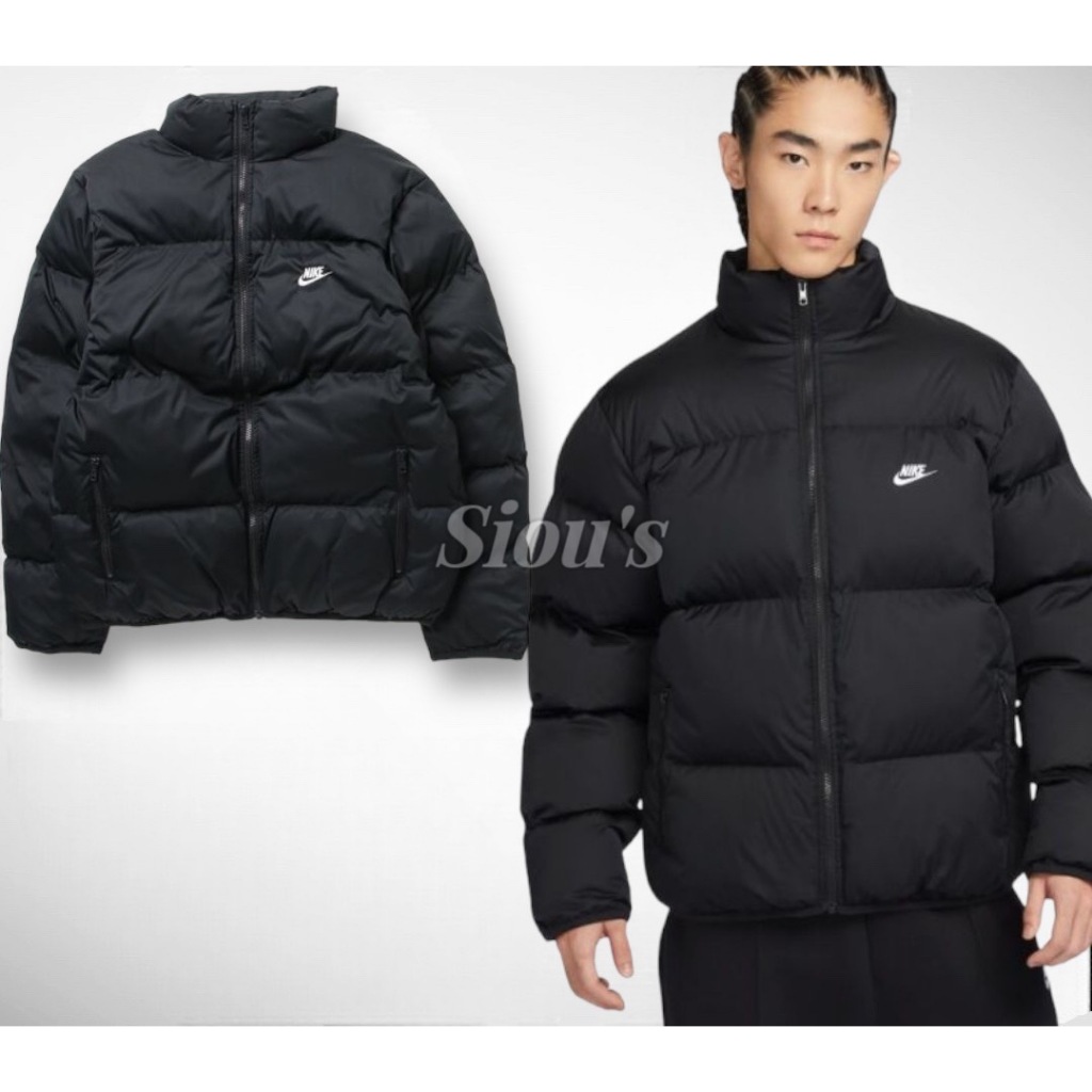 Siou's］NIKE 立領防潑水保暖羽絨外套AS M NK CLUB PUFFER JKT BLACK