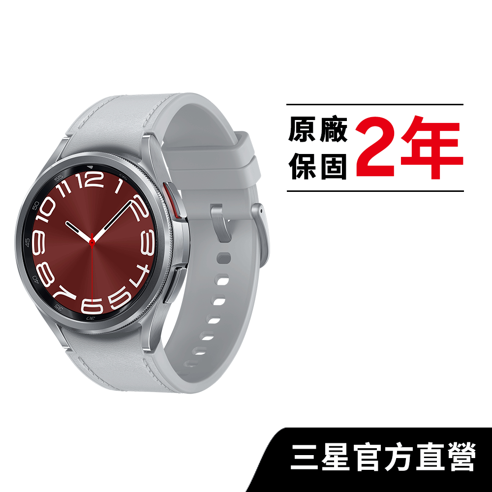 SAMSUNG Galaxy Watch6 Classic 43mm 智慧手錶(藍牙) | 蝦皮購物