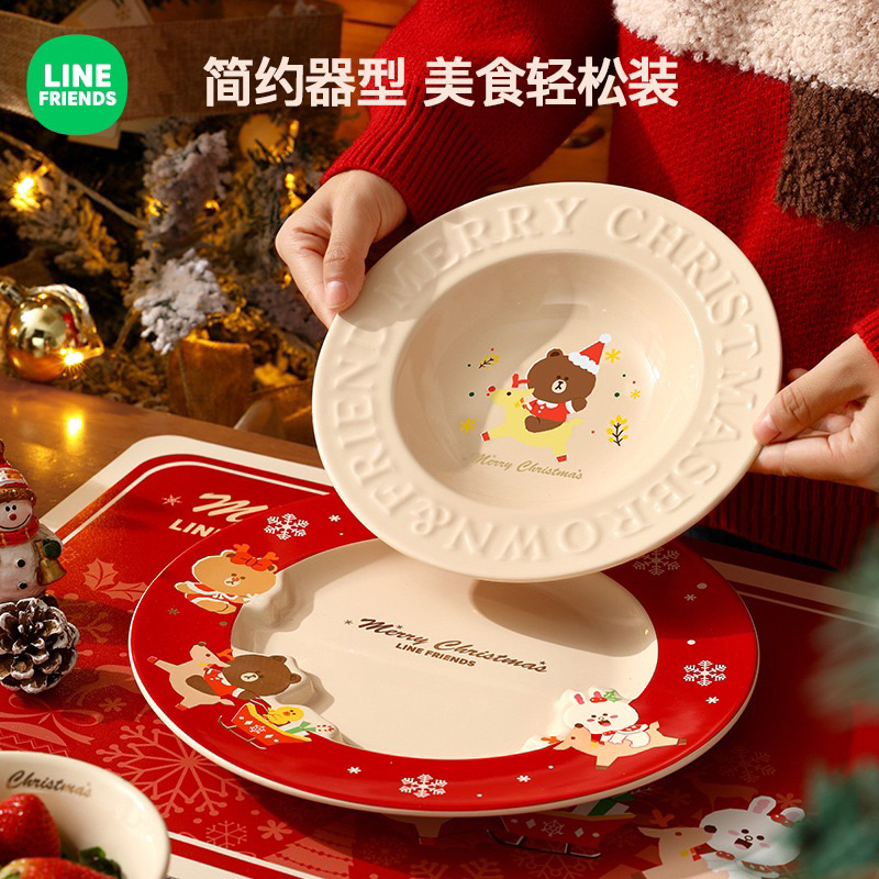 🌟有現貨🌟LINE FRIENDS聖誕禮物禮盒裝新年禮物餐具套裝陶瓷碗家用情侶