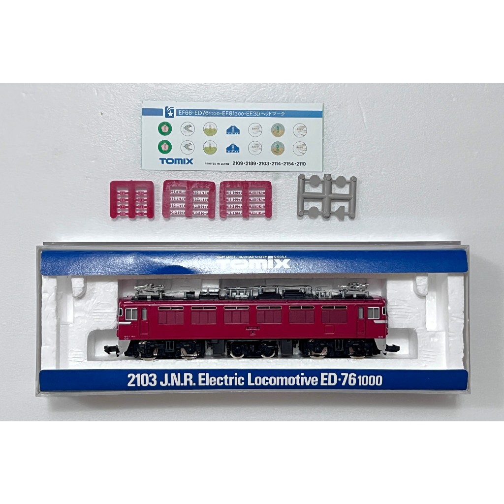TOMIX 2103 JR ED76-1000形電氣機関車| 蝦皮購物