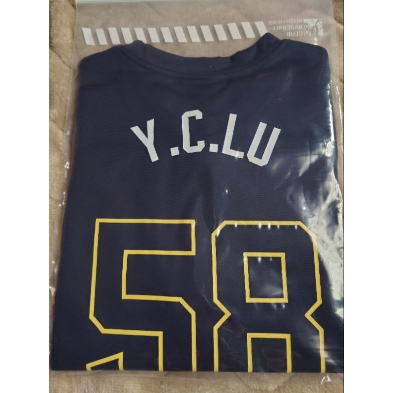 Yclu shop on on sale line