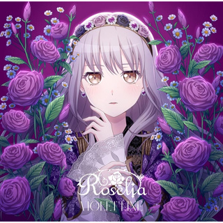 roselia - 優惠推薦- 2024年2月| 蝦皮購物台灣