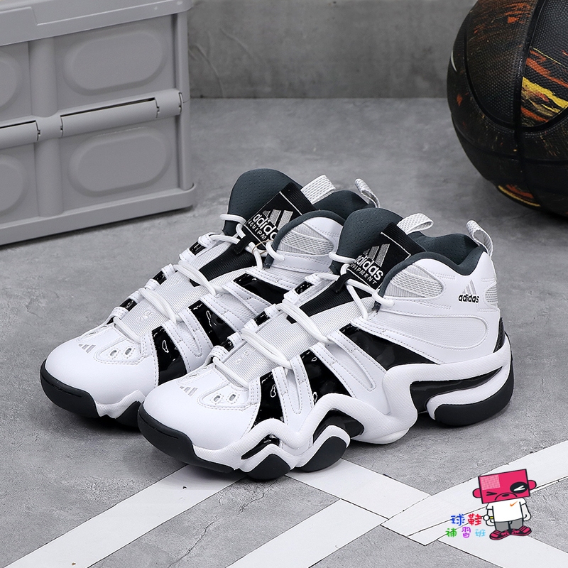 Adidas originals - crazy 8 outlet primeknit - baskets - blanc