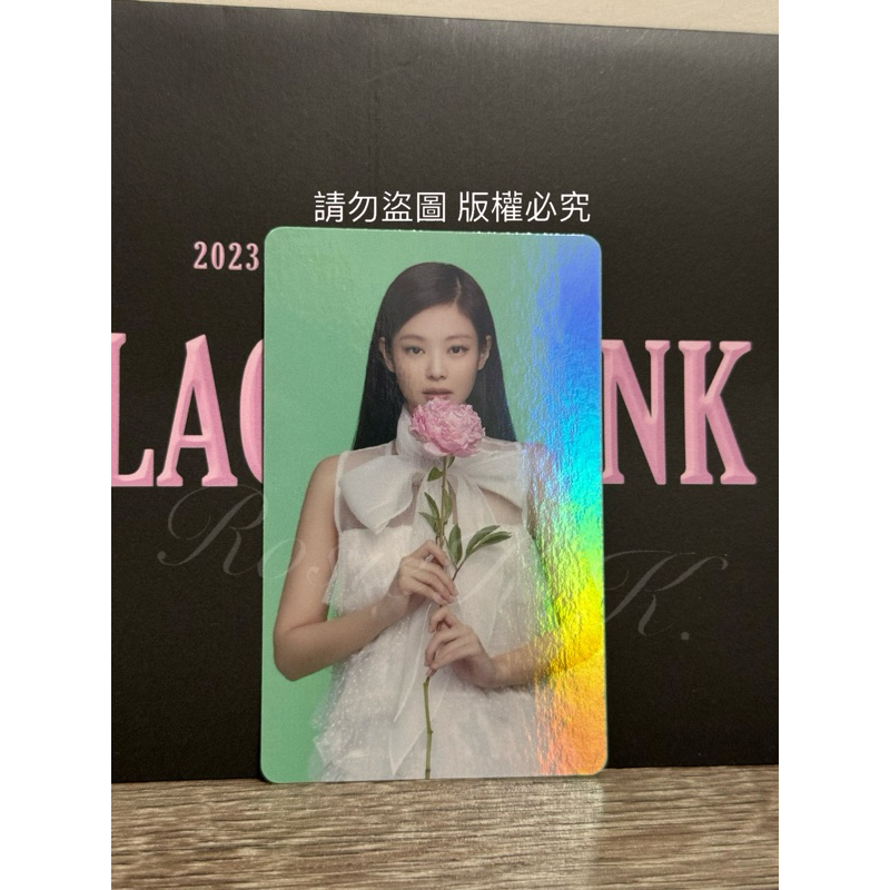 BLACKPINK BPTG wvs 通路特典 小卡 鐳射卡 rosé Lisa 金珍妮 金智秀 閃卡 雷射卡 | 蝦皮購物