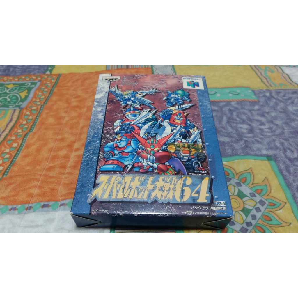 N64遊戲 卡帶 卡匣 任天堂64 N64 機器人大戰 64 新品 未使用 正日製