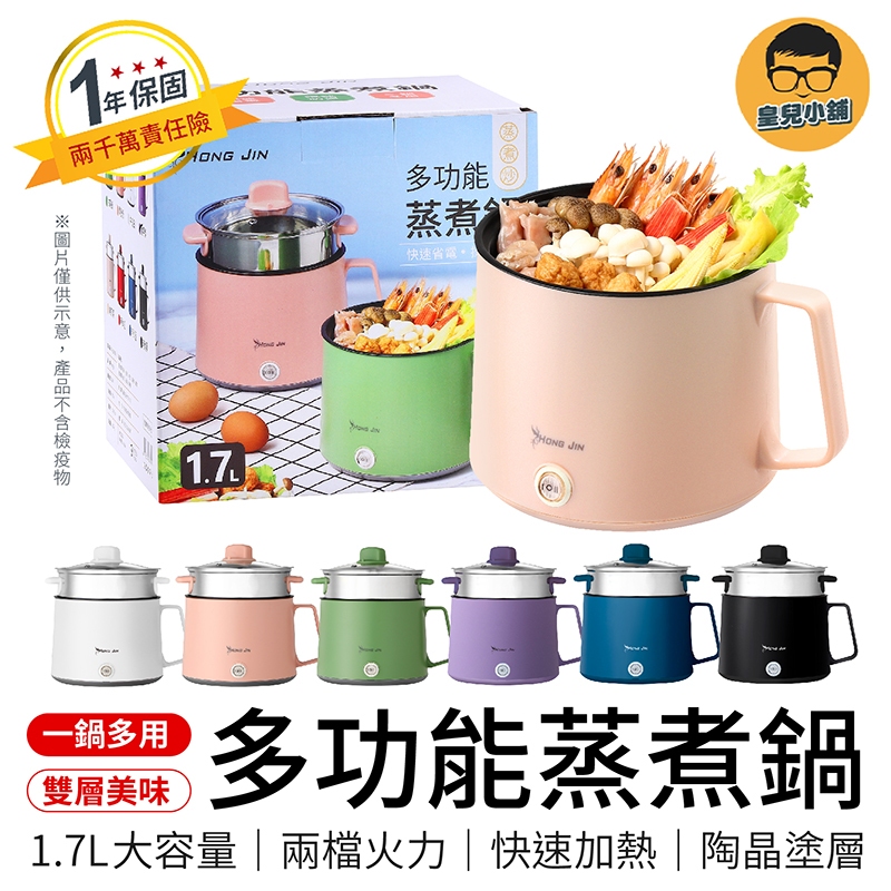 廚房家電：讓烹飪變得更有趣