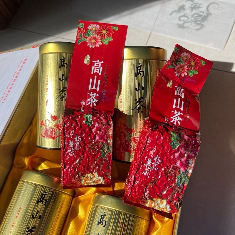 台灣精品- 極品高山茶| 蝦皮購物