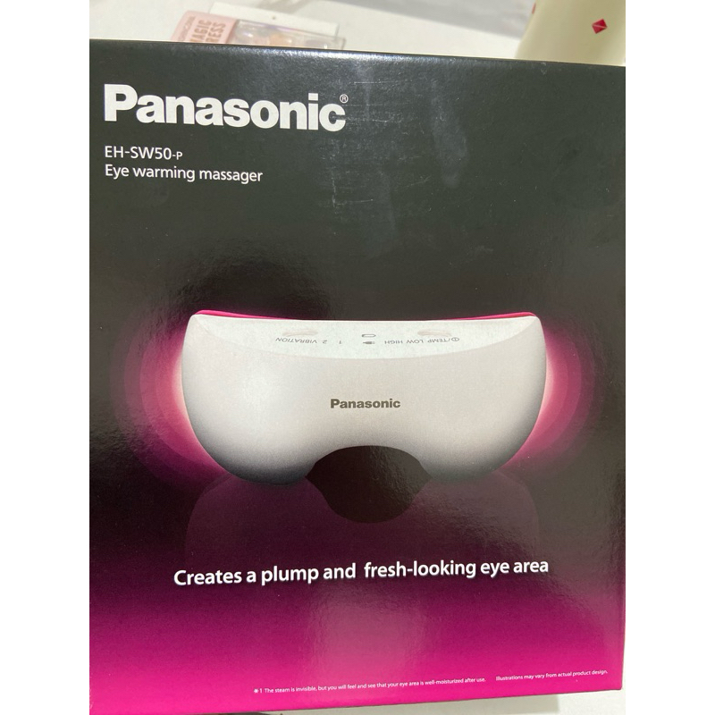 全新Panasonic 國際牌眼部溫感按摩器EH-SW50-p | 蝦皮購物
