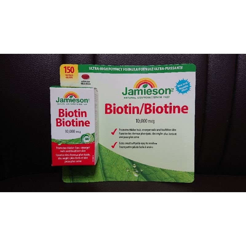 【現貨】代購 加拿大好市多 COSTCO 改版加量Jamieson健美生Biotin生物素10000mcg 150顆 蝦皮購物