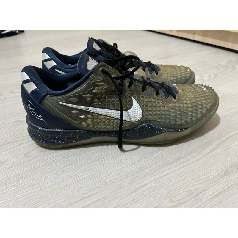 Kobe on sale 8 id