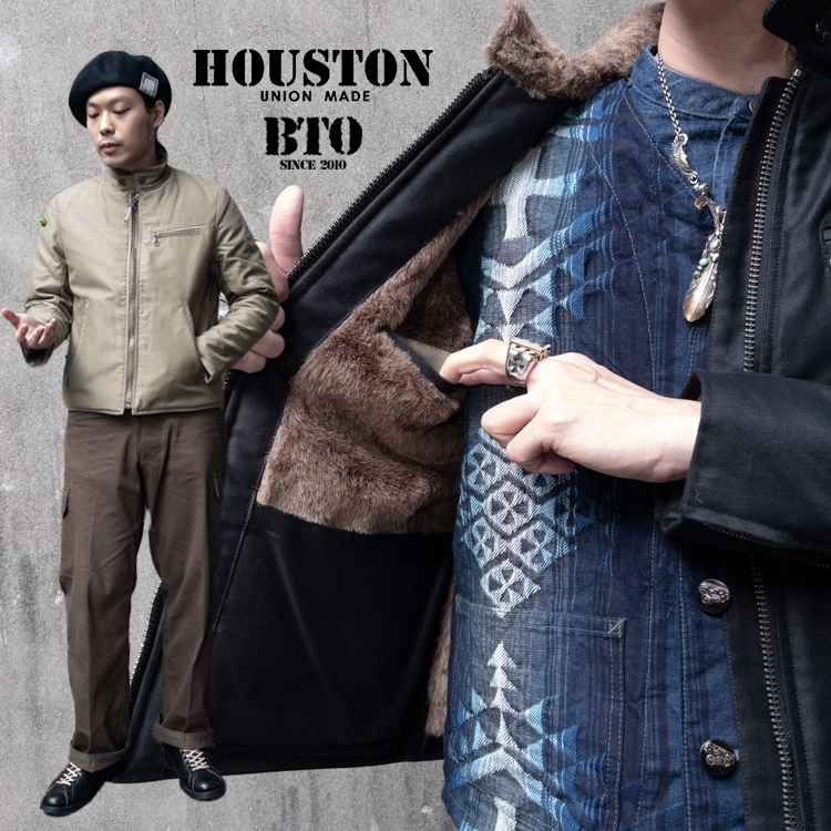 HOUSTON N-1 RIDERS ライダースジャケット51212 44TN（BTO] 日本 