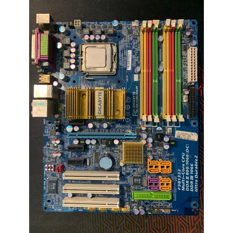 Carte Mere Socket 775 Ddr3 À VENDRE! - FR