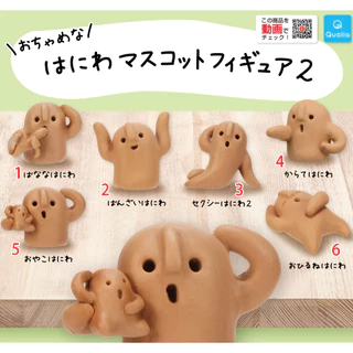 親子の埴輪(レプリカ)装飾品3点セット Amazon.co.jp: 埴輪土偶土器レプリカセット : ホーム＆キッチン