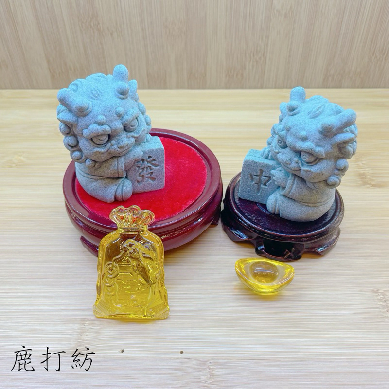 青砂石招財擺件石雕擺件茶寵開運吉祥物居家裝飾品節慶禮品| 蝦皮購物