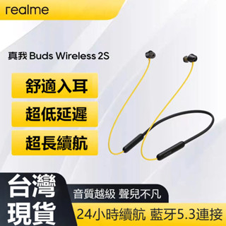 realme Buds Air 2 2024 2