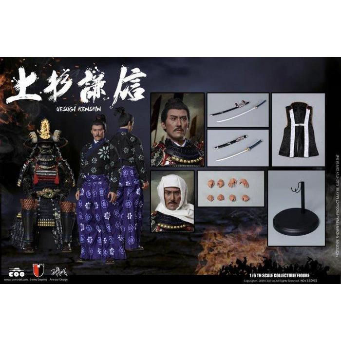 上杉謙信 スタンダードVer. 「帝国のシリーズ」 1/6スケール クーモデル 上杉謙信 スタンダードVer. 「帝国のシリーズ」 1/6スケール