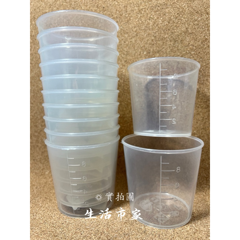 精選 台灣製 150c.c 量米杯 標準米杯 刻度杯 米杯 刻度杯 量米 量杯 量杯刻度杯 居家必備 | 蝦皮購物