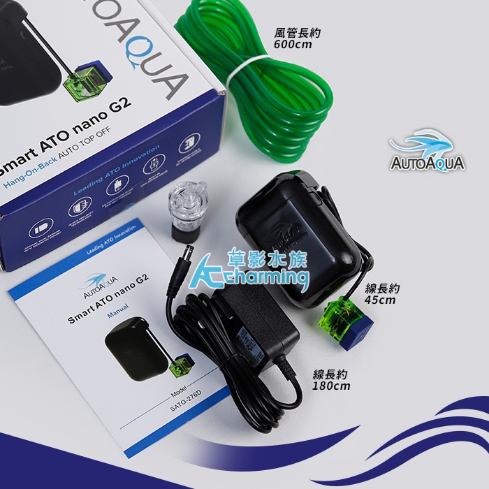 AC草影】ATO 澳多智慧型雙感應自動補水機G2 SATO-276D SAWC-406P 澳多