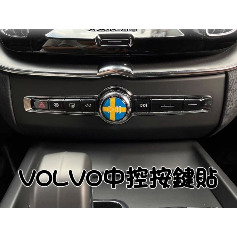 Auto Accessoires Compatibel for Volvo Sleutel Shell S90 V90 XC90 XC40 S60 XC60 V60 Lederen Sleutel Shell Gemodificeerde Sleutel case Gesp Auto Styling (Color : Orange, Size : V60 2020-2022