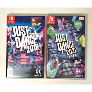 Just Dance舞力全開2018｜優惠推薦- 蝦皮購物- 2023年12月