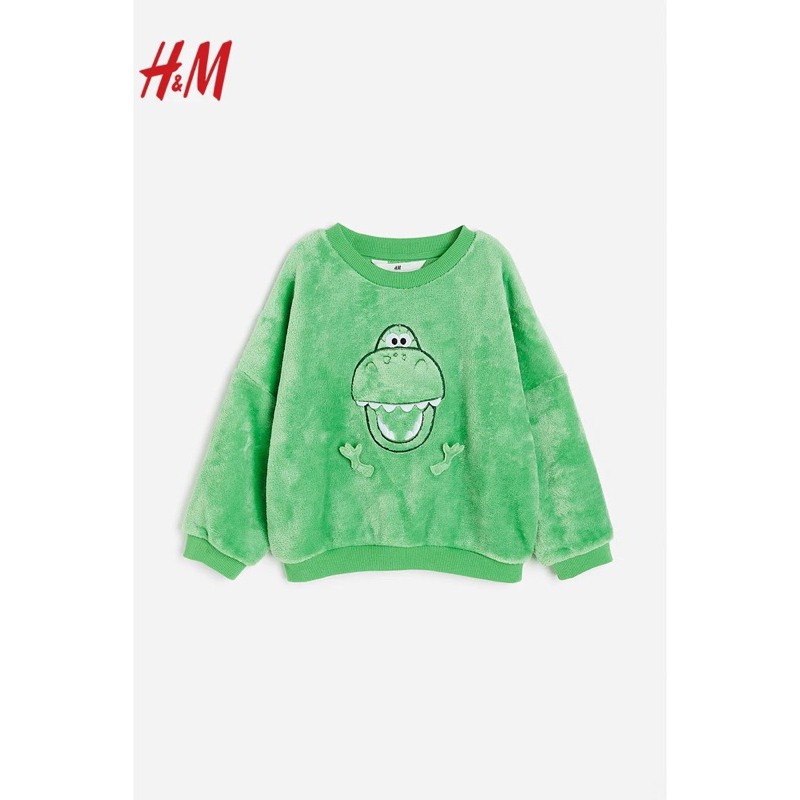 H & m tw sale