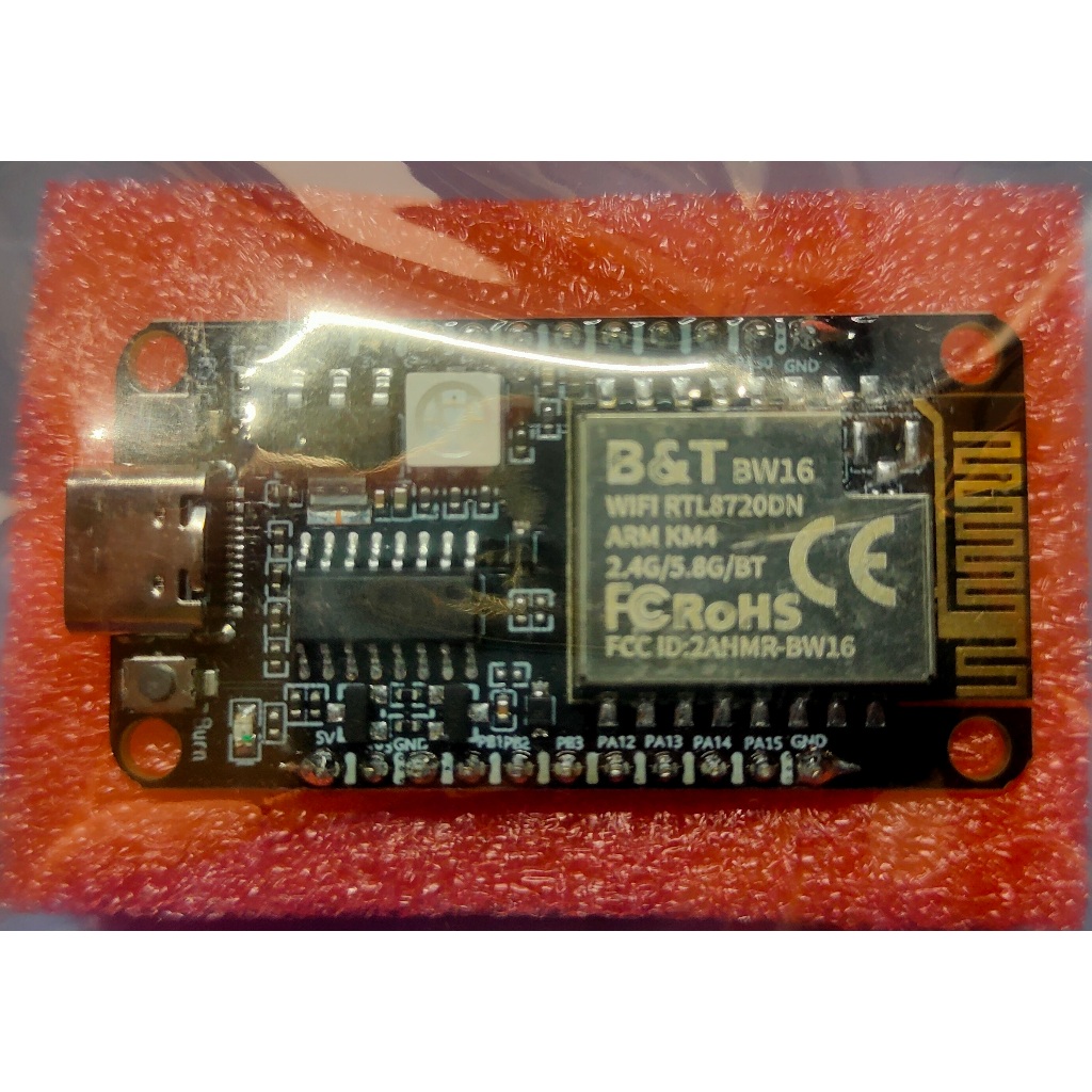 Ameba BW16 type C RTL8720DN 開發板 安信可BW16-Kit | 蝦皮購物