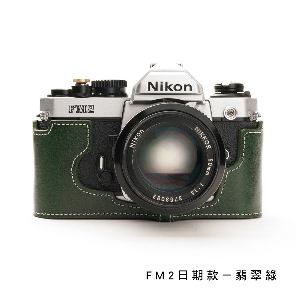 Nikon MF-16フタ ニコンFM2 Nikon データバックMF-16 - 三葉堂寫眞機店オンラインストア